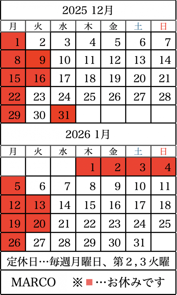 スクリーンショット 2025-07-16 14.29.30